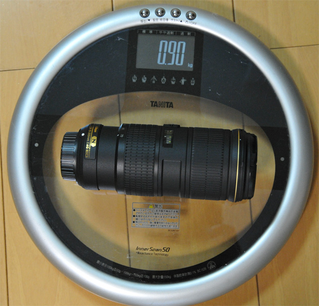 【純正】Nikon AF-S NIKKOR 70-200mm f4G ED VR